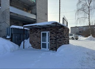 Продажа помещения свободного назначения, 105 м2, Кунгур, улица Степана Разина, 21