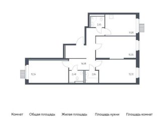 Трехкомнатная квартира на продажу, 82 м2, деревня Путилково