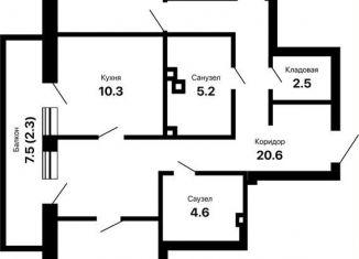 Продам трехкомнатную квартиру, 91.8 м2, Самара, Промышленный район