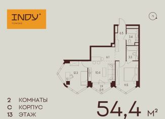 Продам 2-комнатную квартиру, 54.4 м2, Москва, Хорошевский район