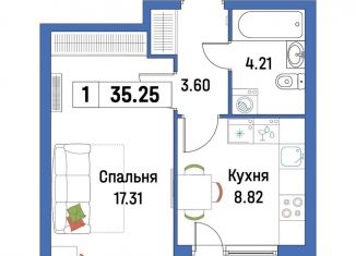 Продается 1-ком. квартира, 35.3 м2, Мурино, ЖК Урбанист