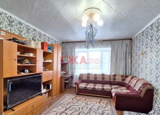 Продается двухкомнатная квартира, 52.9 м2, Саха (Якутия), улица Мусы Джалиля, 1