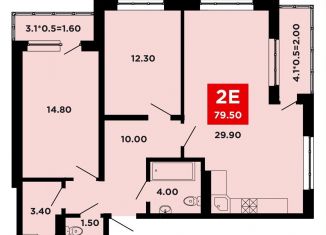 Продаю 2-ком. квартиру, 79.5 м2, Краснодар, Прикубанский округ, улица им. Мурата Ахеджака, 12к10