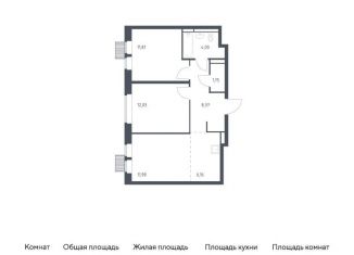 Продается 2-комнатная квартира, 56.1 м2, деревня Путилково