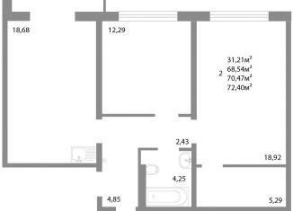 Продам 2-комнатную квартиру, 70.5 м2, Челябинск, Калининский район