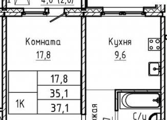 Продажа однокомнатной квартиры, 37.1 м2, Барнаул, Павловский тракт, 196Ак1, Индустриальный район