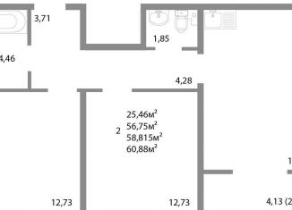 Продажа двухкомнатной квартиры, 58.8 м2, Челябинск, Калининский район