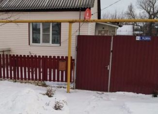 Продаю дом, 42 м2, поселок городского типа Анна, улица Разина, 57