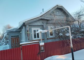Продажа дома, 41.3 м2, Комсомольск, площадь Ленина