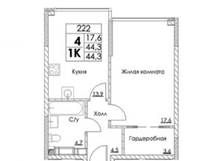 Продам 1-комнатную квартиру, 44.3 м2, Москва, Михалковская улица, 50, станция Коптево