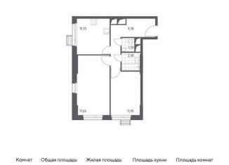 2-комнатная квартира на продажу, 54.3 м2, Московская область, жилой комплекс Спутник, к13