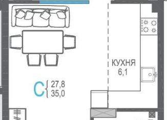 Продаю квартиру студию, 35 м2, Бахчисарай