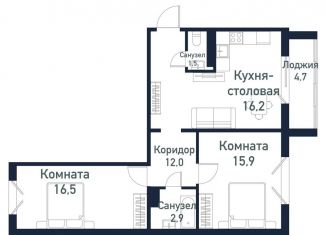 Продается 2-ком. квартира, 65.2 м2, посёлок Пригородный