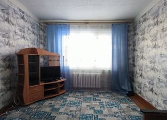 1-комнатная квартира на продажу, 30.4 м2, Иркутская область, Юго-Западная улица, 21А