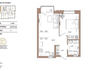 Продажа 1-комнатной квартиры, 44 м2, Астрахань, Донецкая улица, 2/4, ЖК Наследие