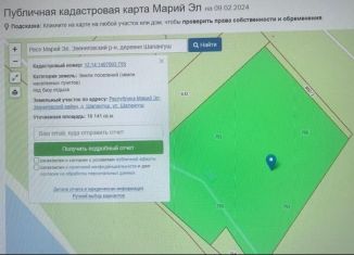 Участок на продажу, 167 сот., деревня Шалангуш, улица Шалангуш, 61