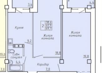 Продажа 2-комнатной квартиры, 69.7 м2, Абакан, улица Генерала Тихонова, 8