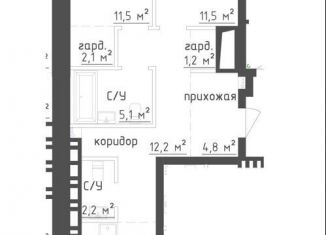 Продается 3-ком. квартира, 71.7 м2, Самара, Галактионовская улица, Ленинский район