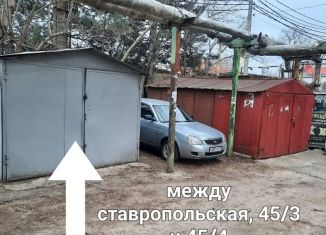 Сдается гараж, 18 м2, Краснодарский край