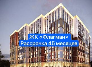 Однокомнатная квартира на продажу, 49.5 м2, Махачкала, Кировский район, улица Каммаева
