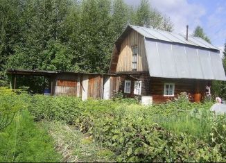 Продажа участка, 800 сот., деревня Турлавы