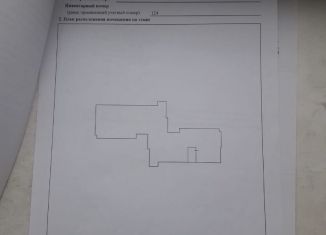 Продаю комнату, 16.4 м2, Гагарин, улица Гагарина, 10к1