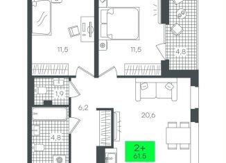 Продам 2-комнатную квартиру, 61.5 м2, Тюмень, Калининский округ