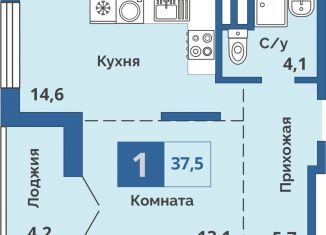 Продается однокомнатная квартира, 37.5 м2, Курганская область, улица Куйбышева, 141