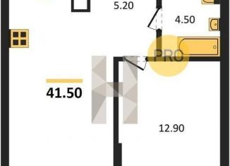 Продам 1-ком. квартиру, 41.5 м2, Екатеринбург, Онежская улица, Онежская улица