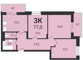 Продается трехкомнатная квартира, 77 м2, Новосибирск, Ленинский район, улица Серафимовича, 12с