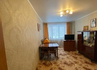 2-комнатная квартира на продажу, 46.2 м2, Республика Башкортостан, улица Худайбердина, 152