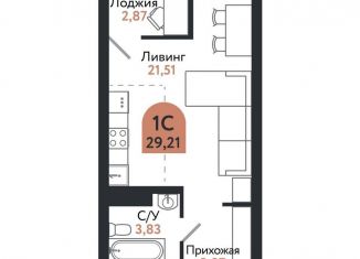Продаю однокомнатную квартиру, 29.2 м2, Томск