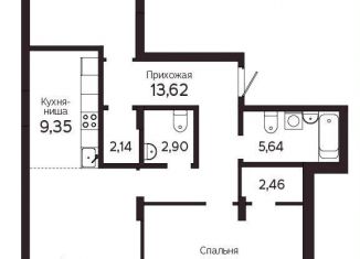 Продается 3-комнатная квартира, 92 м2, Томск, Комсомольский проспект, 48, Советский район