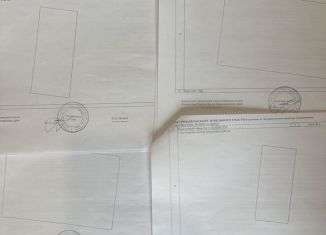 Продаю участок, 48 сот., деревня Старцево, улица Дружбы