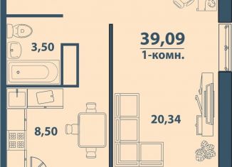 Продается однокомнатная квартира, 39.1 м2, Ульяновск, ЖК Заря, улица Варейкиса, 42