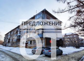 Продажа двухкомнатной квартиры, 30.1 м2, рабочий поселок Южный, проспект Дзержинского, 7