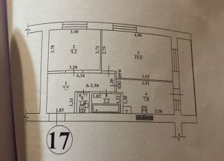 2-комнатная квартира на продажу, 47 м2, Джанкой, Лесная улица, 3