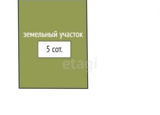 Земельный участок на продажу, 5 сот., Красноярск, Свердловский район