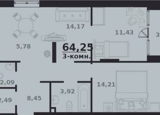 3-комнатная квартира на продажу, 64.3 м2, Ульяновск, проспект Генерала Тюленева, 32к1