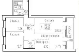 4-ком. квартира на продажу, 97.1 м2, рабочий посёлок Краснообск, 3-й микрорайон, 14/1