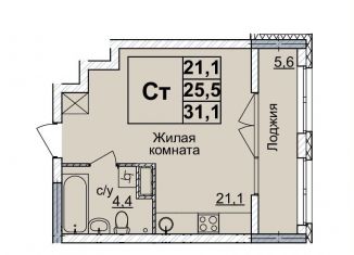 Продаю квартиру студию, 31 м2, Нижегородская область