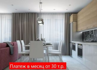 Продажа 3-комнатной квартиры, 74.6 м2, Тюменская область, Заполярная улица, 3