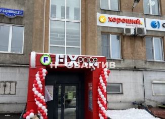 Продаю торговую площадь, 968.5 м2, Новокузнецк, улица Орджоникидзе, 28А