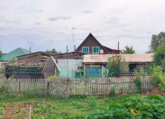 Сдача в аренду дома, 84 м2, село Романово, Крупская улица, 43