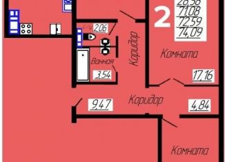 Продается 2-ком. квартира, 74 м2, село Печерск