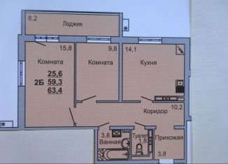 Продается 2-комнатная квартира, 64.3 м2, Татарстан, 20-й микрорайон, 10