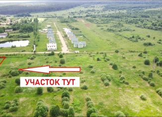 Земельный участок на продажу, 6 сот., деревня Кочорский