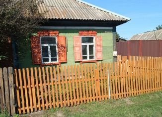Продам дом, 46.3 м2, рабочий посёлок Усть-Абакан, улица Щетинкина, 12