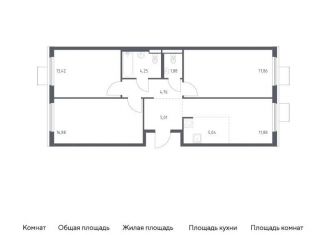 Продажа 4-ком. квартиры, 81 м2, Ленинский городской округ