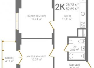 2-комнатная квартира на продажу, 52.7 м2, Нижний Новгород, 2-я Оранжерейная улица, 6А